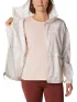 Columbia Alpine Chill Windbreaker Női Utcai Kabát 125-Sea Salt