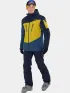 Fundango Privet Allmountain Jacket Férfi Síkabát 465-dark turquoise