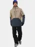 Fundango Baily ECO Allmountain Jacket Férfi Síkabát 636-cashmere