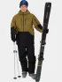 Fundango Baily ECO Allmountain Jacket Férfi Síkabát 890-black