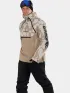 Fundango Hydra ECO Anorak Férfi Síkabát 635-walnut