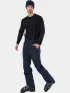 Fundango Mugo Fullzip Pants Fundango Mugo Fullzip Pants Férfi Sínadrág, Snowboard nadrág 486-patriot blue
