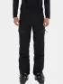 Fundango Mugo Fullzip Pants Fundango Mugo Fullzip Pants Férfi Sínadrág, Snowboard nadrág 890-black