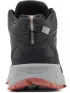 Columbia Peakfreak II Mid Outdry Női Bakancs 089-Dark Grey