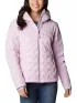 Columbia Grand Trek II Down Jacket Női Utcai Kabát 572-Aura