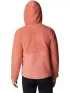 Columbia Winter Pass Sherpa Hooded Full Zip Női Polár, Softshell, Középréteg 639-Dark Coral