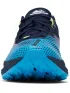 Columbia Montrail Trinity FKT Columbia Montrail Trinity FKT Férfi Futócipő, terepfutó cipő 417-Ocean Blue