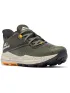 Columbia Montrail Trinity FKT Férfi Futócipő, terepfutó cipő 326-Alpine Tundra