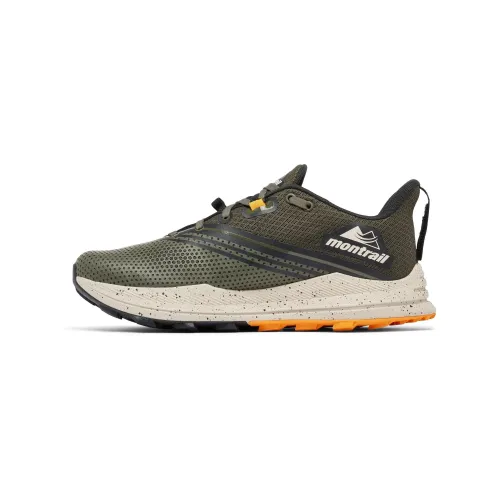 Columbia Montrail Trinity FKT Férfi Futócipő, terepfutó cipő 326-Alpine Tundra