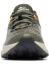 Columbia Montrail Trinity FKT Férfi Futócipő, terepfutó cipő 326-Alpine Tundra