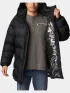 Columbia Pike Lake Parka Férfi Utcai Kabát 011-Black