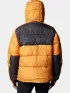Columbia Pike Lake II Hooded Jacket Férfi Utcai Kabát 861-Sunstone