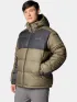 Columbia Pike Lake II Hooded Jacket Férfi Utcai Kabát 399-Stone Green