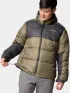 Columbia Pike Lake II Hooded Jacket Férfi Utcai Kabát 399-Stone Green