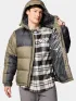 Columbia Pike Lake II Hooded Jacket Férfi Utcai Kabát 399-Stone Green