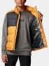 Columbia Pike Lake II Vest Férfi Mellény 861-Sunstone