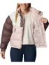 Columbia Pike Lake II Cropped Jacket Női Utcai Kabát 626-Dusty Pink