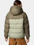 Columbia Pike Lake II Insulated Jacket Női Utcai Kabát 397-Stone Green