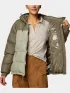Columbia Pike Lake II Insulated Jacket Női Utcai Kabát 397-Stone Green