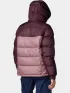 Columbia Pike Lake II Insulated Jacket Női Utcai Kabát 607-Moonvista