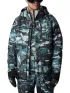 Columbia Winter District II Jacket Columbia Winter District II Jacket Férfi Síkabát, Snowboard kabát 346-Metal