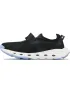 Columbia Drainmaker TR Női Multisport cipő 010-Black
