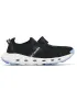 Columbia Drainmaker TR Női Multisport cipő 010-Black