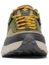 Columbia Konos Low Columbia Konos Low Férfi Multisport cipő 383-Nori