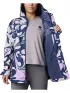 Columbia Inner Limits III Jacket Női Utcai Kabát 467-Nocturnal