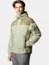 Columbia Challenger II Windbreaker Férfi Esőkabát 348-Safari