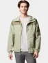 Columbia Challenger II Windbreaker Férfi Esőkabát 348-Safari
