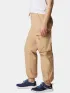 Columbia BoundleSS Trek Cargo Pant Női Túranadrág, esőnadrág 262-Canoe