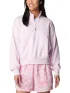 Columbia Marble Canyon French Terry Quarter Zip Női Pulóver 686-Pink Dawn