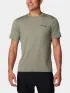 Columbia Tech Trail Crew Neck II Férfi Póló 397-Stone Green