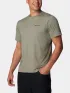Columbia Tech Trail Crew Neck II Férfi Póló 397-Stone Green