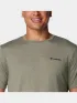 Columbia Tech Trail Crew Neck II Férfi Póló 397-Stone Green