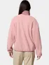Columbia Sequoia Grove Full Zip Fleece Női Polár, Softshell, Középréteg 659-Eraser Pink