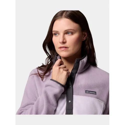 Columbia Benton Springs 1/2 Snap Pull Over II Női Polár, Softshell, Középréteg 551-Lavender Pearl