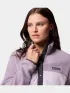 Columbia Benton Springs 1/2 Snap Pull Over II Női Polár, Softshell, Középréteg 551-Lavender Pearl