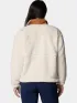 Columbia Boundless Discovery Sherpa Full Zip II Columbia Boundless Discovery Sherpa Full Zip II Női Polár, Softshell, Középréteg 191-Chalk