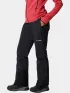 Columbia Cirque Bowl Insulated Pant Női Sínadrág, Snowboard Nadrág 010-Black