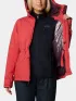 Columbia Powdered Peak Insulated Jacket Columbia Powdered Peak Insulated Jacket Női Síkabát, Snowboard Kabát 602-Daredevil