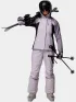 Columbia Snowy Summit Insulated Jacket Női Síkabát 551-Lavender Pearl
