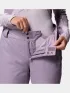 Columbia Bugaboo II Pant Női Sínadrág, Snowboard Nadrág 554-Shale Purple
