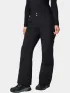Columbia Shafer Canyon II Insulated Pant Columbia Shafer Canyon II Insulated Pant Női Sínadrág, Snowboard Nadrág 010-Black