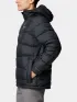Columbia Fivemile Butte II Hooded Jacket Columbia Fivemile Butte II Hooded Jacket Férfi Utcai Kabát 010-Black