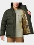 Columbia Landroamer Puffer Jacket Férfi Utcai Kabát 366-Greenscape