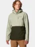 Columbia Hikebound II Jacket Columbia Hikebound II Jacket Férfi Esőkabát 348-Safari