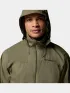 Columbia Glennaker Lake II Rain Jacket Férfi Esőkabát 397-Stone Green