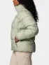 Columbia Puffect II Full Zip Jacket Női Utcai Kabát 348-Safari